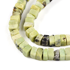 Natur Serpentin Perlen Stränge&nbsp;G-T140-50