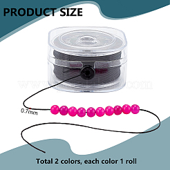 2 rouleau de fil de nylon tressé 2 couleurs&nbsp;OCOR-PH0004-37A