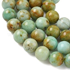 Brins de perles turquoises africaines naturelles (jaspe)&nbsp;GG-CBA6BAC-A01-12mm