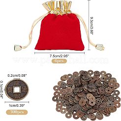 300 ciondolo in lega di rame con moneta in stile chinoiserie feng shui&nbsp;DIY-NB0006-54