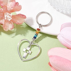 Porte-clés pendentif en alliage&nbsp;KEYC-JKC00626