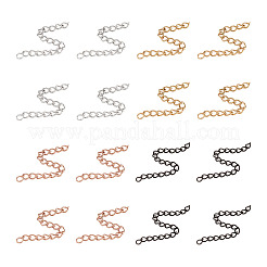 Rallonges de chaîne en acier inoxydable 304&nbsp;STAS-CD0001-04