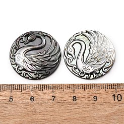 Cabochons sculptés en coquille de lèvre noire naturelle&nbsp;SHEL-G024-03A