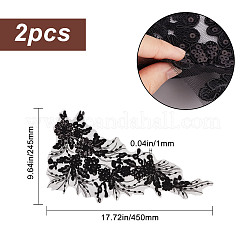 Applicazioni in pizzo ricamato in poliestere con motivo floreale&nbsp;DIY-WH0308-278C