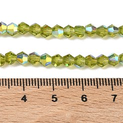 Chapelets de perles en verre transparent électrolytique&nbsp;EGLA-K015-18R