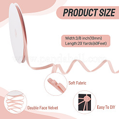 Rubans de velours double face&nbsp;SRIB-TAC0002-17D