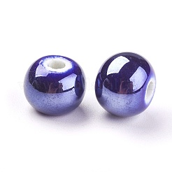 Perles de porcelaine émaillée&nbsp;PORC-D001-10mm-14