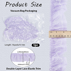 Ruban de dentelle en polyester de 10 mètre&nbsp;OCOR-GF0006-25D