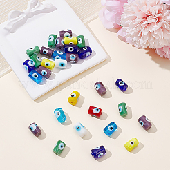30pcs handgemachte Perlen des bösen Auges Bunte Malerei&nbsp;LAMP-ME0001-14