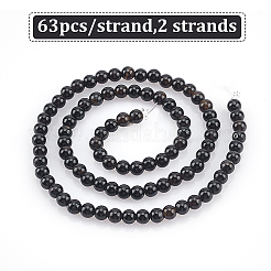 2 Strang natürliche schwarze Achatperlenstränge&nbsp;G-GO0001-08