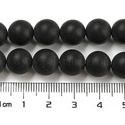 Gefärbte und erhitzte Stränge natürlicher schwarzer Achatperlen&nbsp;G-P088-14-10mm