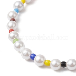 Braccialetti elastici con perle di conchiglia rotonde e perline di semi di vetro&nbsp;X1-BJEW-TA00637