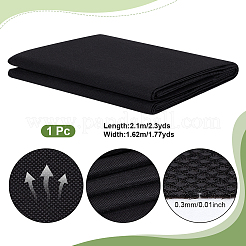 Vlies&nbsp;DIY-WH0308-822A