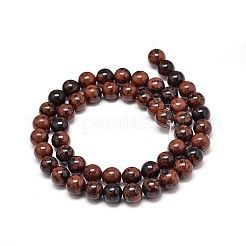 Natürliche Mahagoni Obsidian runde Perle Stränge&nbsp;G-P075-26-4mm
