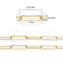 Chaînes trombones en laiton soudé&nbsp;CHC-G005-12G