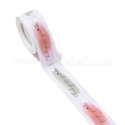 Selbstklebender geschenkanhänger aus papier youstickers&nbsp;DIY-K039-03A
