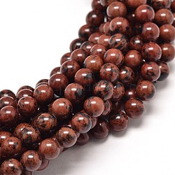 Chapelets de perles rondes d'obsidienne naturel d'acajou  , 8mm, Trou: 1mm, Environ 46 pcs/chapelet, 15 pouce
