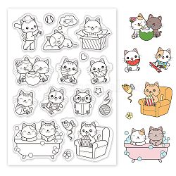 GLOBLELAND Summer Cat Clear Stamps Sofa Bathtub Book Skateboard Silicone Clear Stamp Seals for Cards Making DIY Scrapbooking Photo Journal Album Decoration