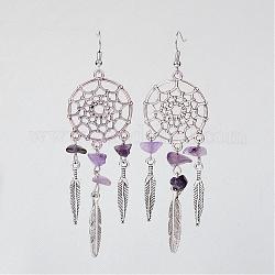 Natural Amethyst Dangle Earrings, with Metal Findings, Woven Net/Web with Feather Earrings, 95mm, Pin, 0.6mm