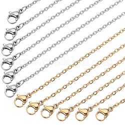 Sunnyclue 20 шт., 2 цвета, 304 ожерелья-цепочки из нержавеющей стали, набор ожерелий, золотые и нержавеющая сталь цвет, 19.7 дюйм (50 см), 10 шт / цвет