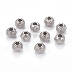 304 текстурированные шарики из нержавеющей стали, круглые, цвет нержавеющей стали, 6x5 мм, отверстие : 2 мм