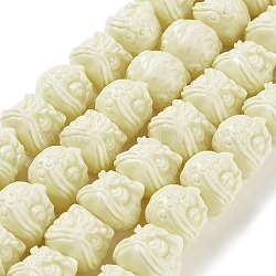 Synthetic Coral Beads, Dyed, Dancing Lion, Pale Goldenrod, 14.5x15x16mm, Hole: 1.6mm, about 25pcs/strand, 13.78''(35cm)