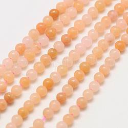 Rose naturelle perles rondes aventurine brins, 2mm, Trou: 0.8mm, Environ 184 pcs/chapelet, 16 pouce