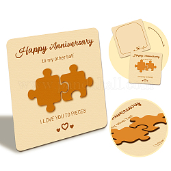 Wooden Commemorative Cards, Square, Jigsaw, 130x130x4mm