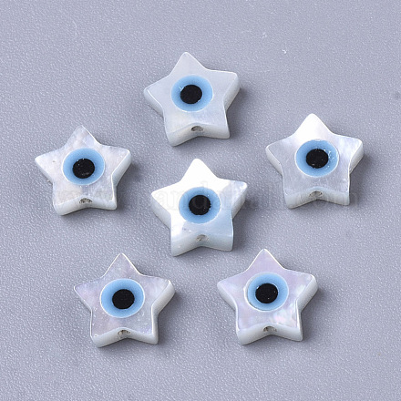 Perlas de concha de nácar de concha blanca natural X-SSHEL-N034-53-1