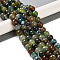 Natural Agate Beads Strands, Dyed & Heated, Faceted, Round, Mixed Color, 10mm, Hole: 0.8mm, about 37pcs/strand, 14.96''(38cm)