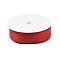 Imitation Leather Polyester Ribbon, for Garment Accessory, FireBrick, 1 inch(25mm), about 20.00 Yards(18.29m)/Roll