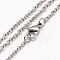 Tarnish Resistant Trendy Unisex 304 Stainless Steel Cable Chain Necklaces, with Lobster Clasps, Stainless Steel Color, 17.7 inch(44.9cm), 2x0.5mm