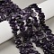 Natural Amethyst Beads Strands, Nuggets, Tumbled Stone, 13~23.5x7~12x3~8mm, Hole: 1mm, about 56~59pcs/strand, 15.75~15.94 inch(40~40.5cm)