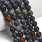 Natural Dumortierite Beads Strands, Smooth Round, Grade AB, 10~10.5mm, Hole: 1.6mm, about 37~38pcs/strand, 14.37~14.96''(36.5~38cm)