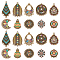 20Pcs 10 Styles Tibetan Style Alloy Enamel Chandelier Components Links, Mixed Shapes, Antique Bronze, 24~43x20~34x1.2~3mm, Hole: 1.2~2mm, 10 styles, 2pcs/style, 20pcs