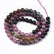 Natural Tourmaline Beads Strands G-R462-048B-2