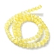 Chapelets de perles d'œil de chat CE-R002-6mm-09-4