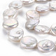 Naturales keshi abalorios de perlas hebras PEAR-S018-03D-4