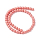 Chapelets de perles en turquoise synthétique G-P505-07A-2