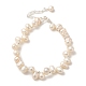 Natural Pearl Beaded Bracelets BJEW-C051-55S-1