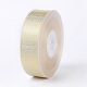 Doppelseitiges Polyester-Satinband SRIB-P012-A07-25mm-1