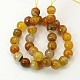 Natural Agate Beads Strands G-E054-6mm-04-2