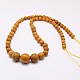 Natural Wood Lace Stone Beads Strands G-G548-05-2