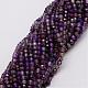 Natural Agate Bead Strands G-G882-4mm-C01-1