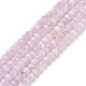 Chapelets de perles en kunzite naturelle X-G-C009-A09-1