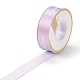 Gradient Polyester Ribbon SRIB-I005-01B-01-4