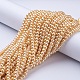 Glass Pearl Beads Strands HY-6D-B62-4
