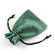 ポリエステル模造黄麻布包装袋巾着袋  ミディアムシーグリーン  14x10cm X-ABAG-R005-14x10-07-3