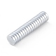 小さな円形の磁石  ボタンマグネット  強力な磁石の冷蔵庫  プラチナ  6x1.4mm FIND-I002-05-2