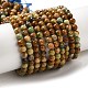 Natural Yellow Chrysocolla Beads Strands G-H298-A07-01-1